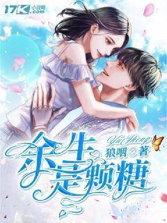春雨直播app