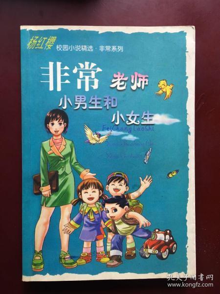 年货零食的“新年战事”,极兔靠什么拿下大单