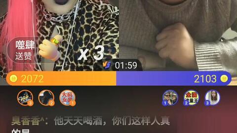 劳斯莱斯首款纯电动车“闪灵”全球发布，这款入门级超跑的表现如何？游戏画面