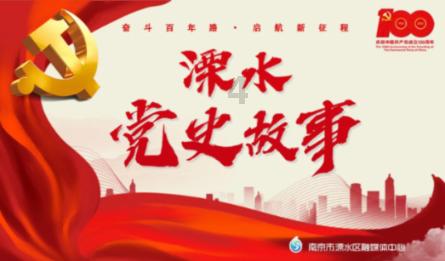 丰盛生活服务(00331.HK)委任杜惠恺为执行董事、董事会主席