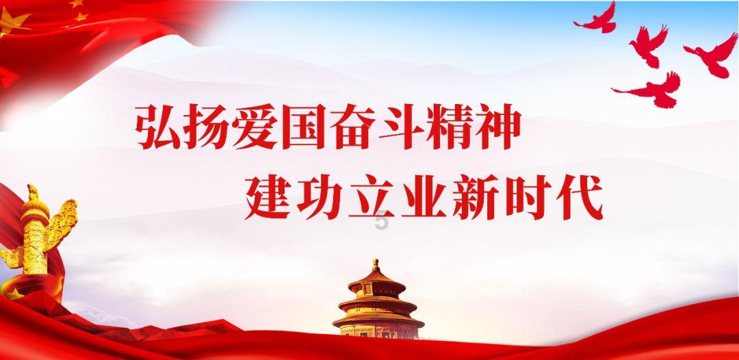 帝这个字读什么