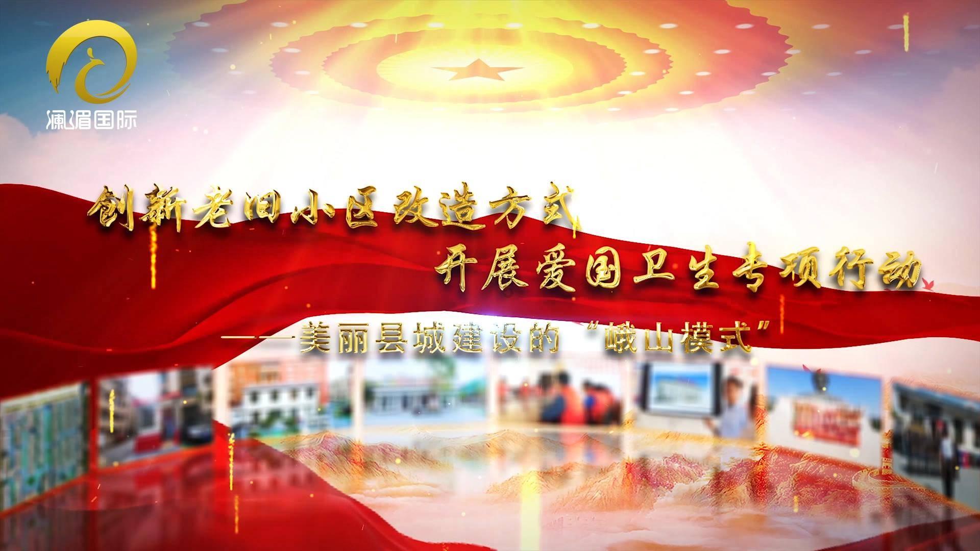 肝气郁结怎么办？