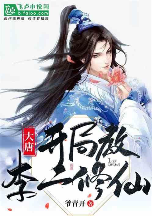 《云顶之弈》合装备方法介绍