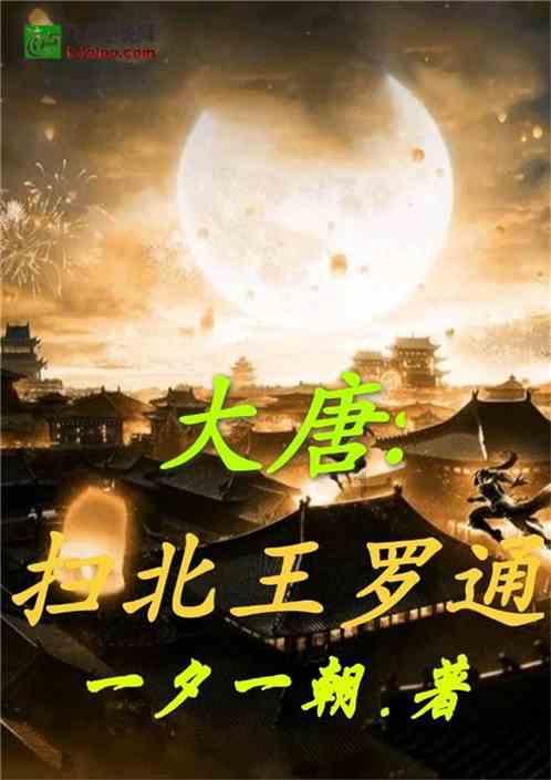 小红帽找不同