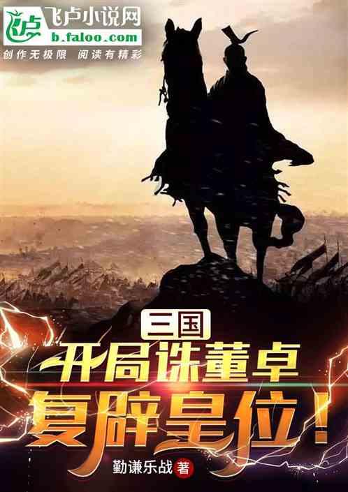 儿童算术题