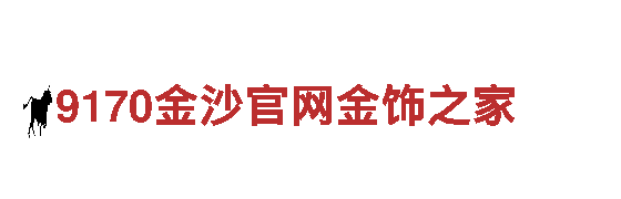 千亿体育官网清洁环保公司，专业可信赖